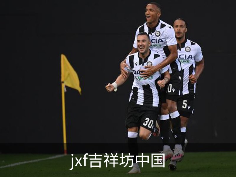 jxf吉祥坊中国概况